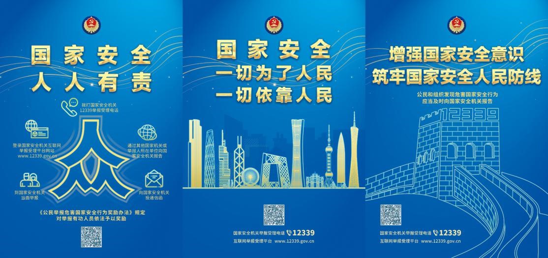 ������ʱ�������ǲ�(�й���)�ٷ���վ