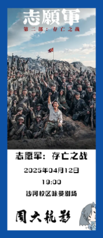 ������ʱ�������ǲ�(�й���)�ٷ���վ