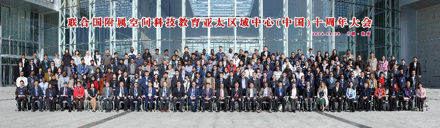 ×ðÁú¿Ê±ÈËÉú¾ÍÊDz©(ÖйúÇø)¹Ù·½ÍøÕ¾