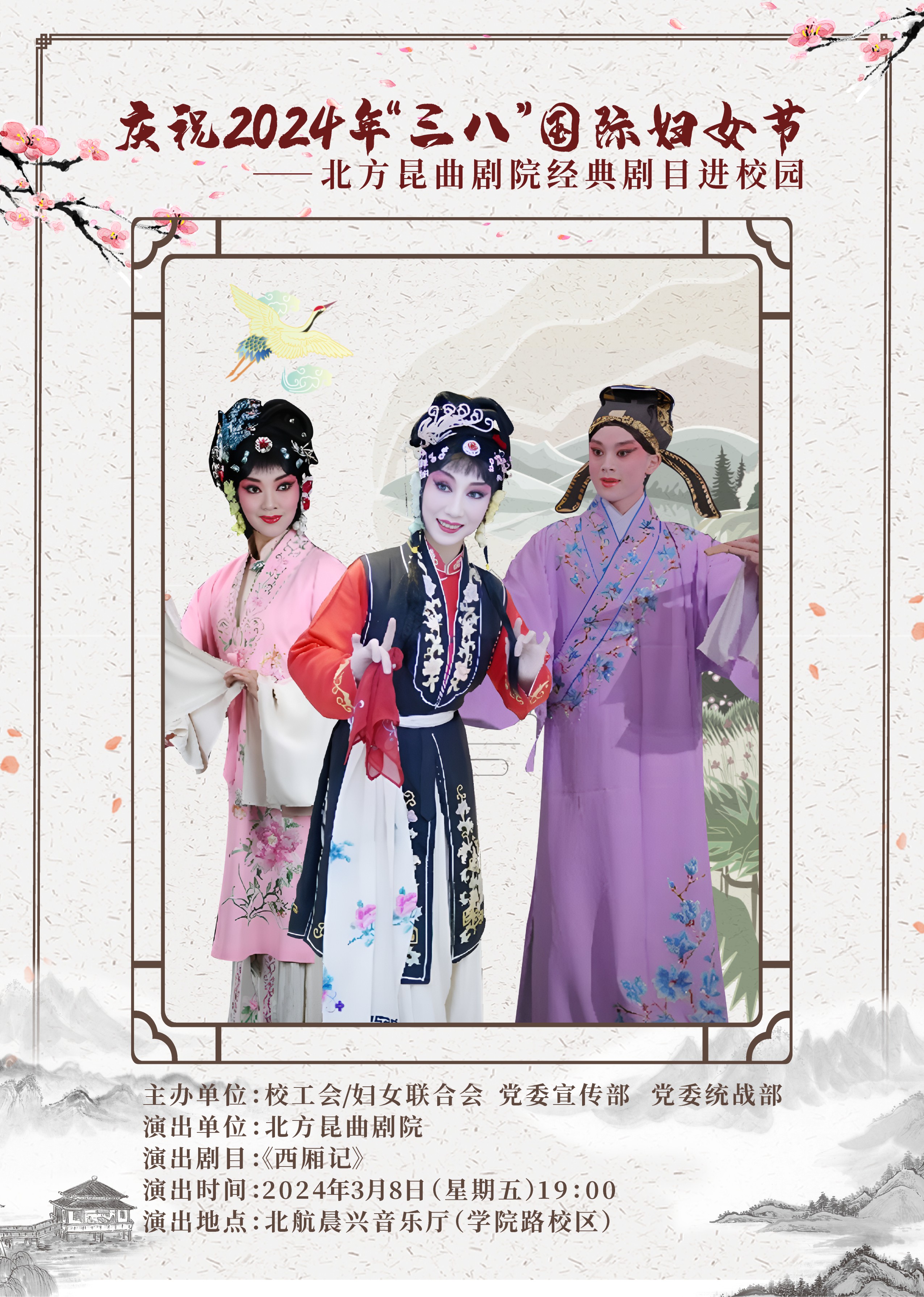 ������ʱ�������ǲ�(�й���)�ٷ���վ