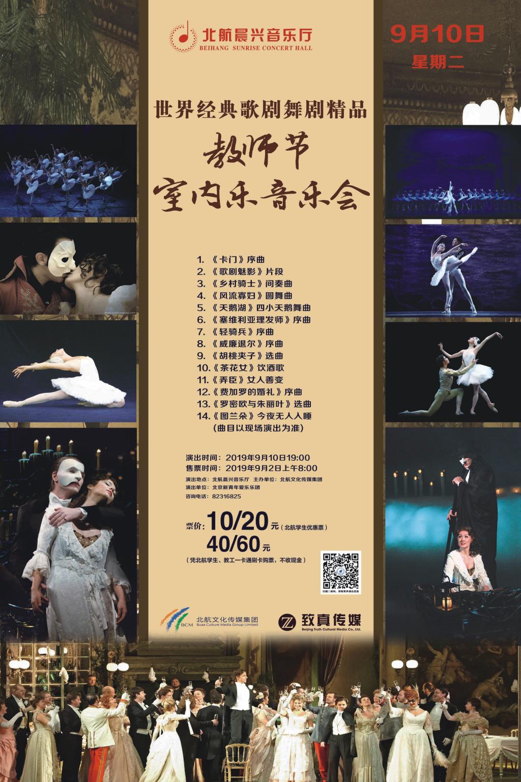 ������ʱ�������ǲ�(�й���)�ٷ���վ