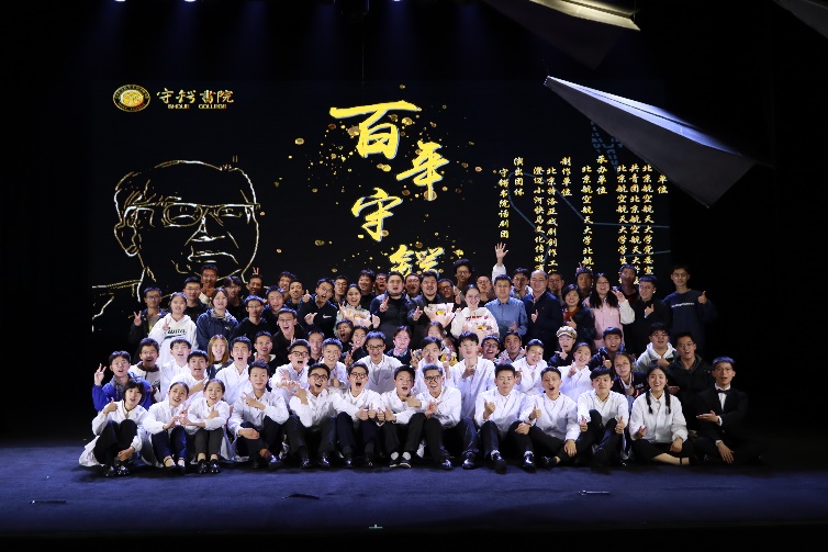 ������ʱ�������ǲ�(�й���)�ٷ���վ