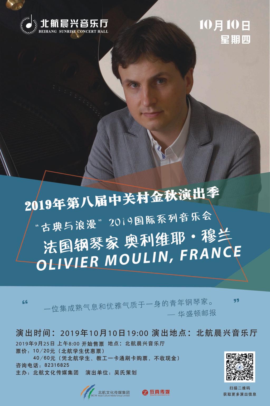 ������ʱ�������ǲ�(�й���)�ٷ���վ