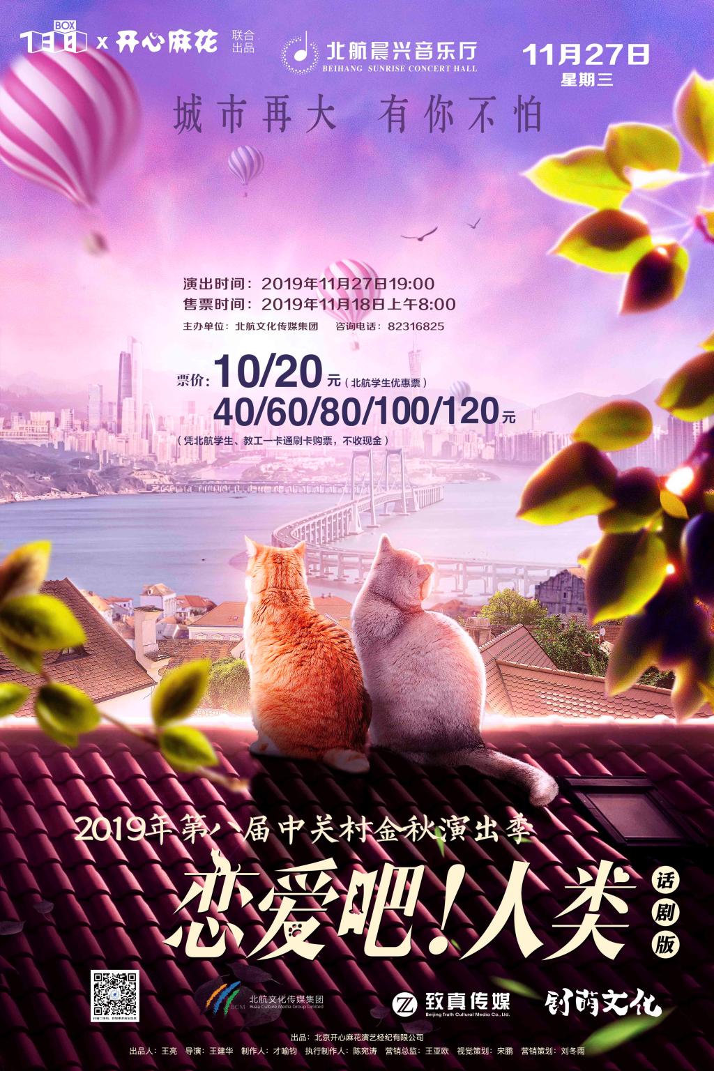 ������ʱ�������ǲ�(�й���)�ٷ���վ