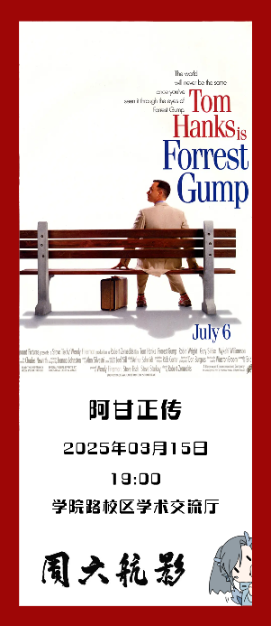 ������ʱ�������ǲ�(�й���)�ٷ���վ