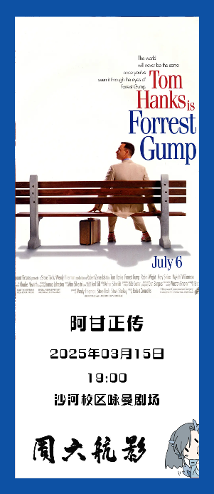 ������ʱ�������ǲ�(�й���)�ٷ���վ