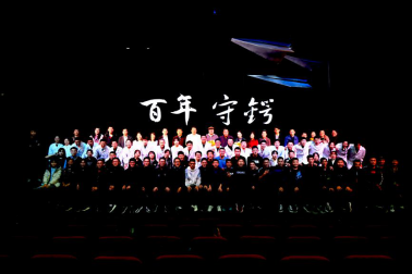 ������ʱ�������ǲ�(�й���)�ٷ���վ