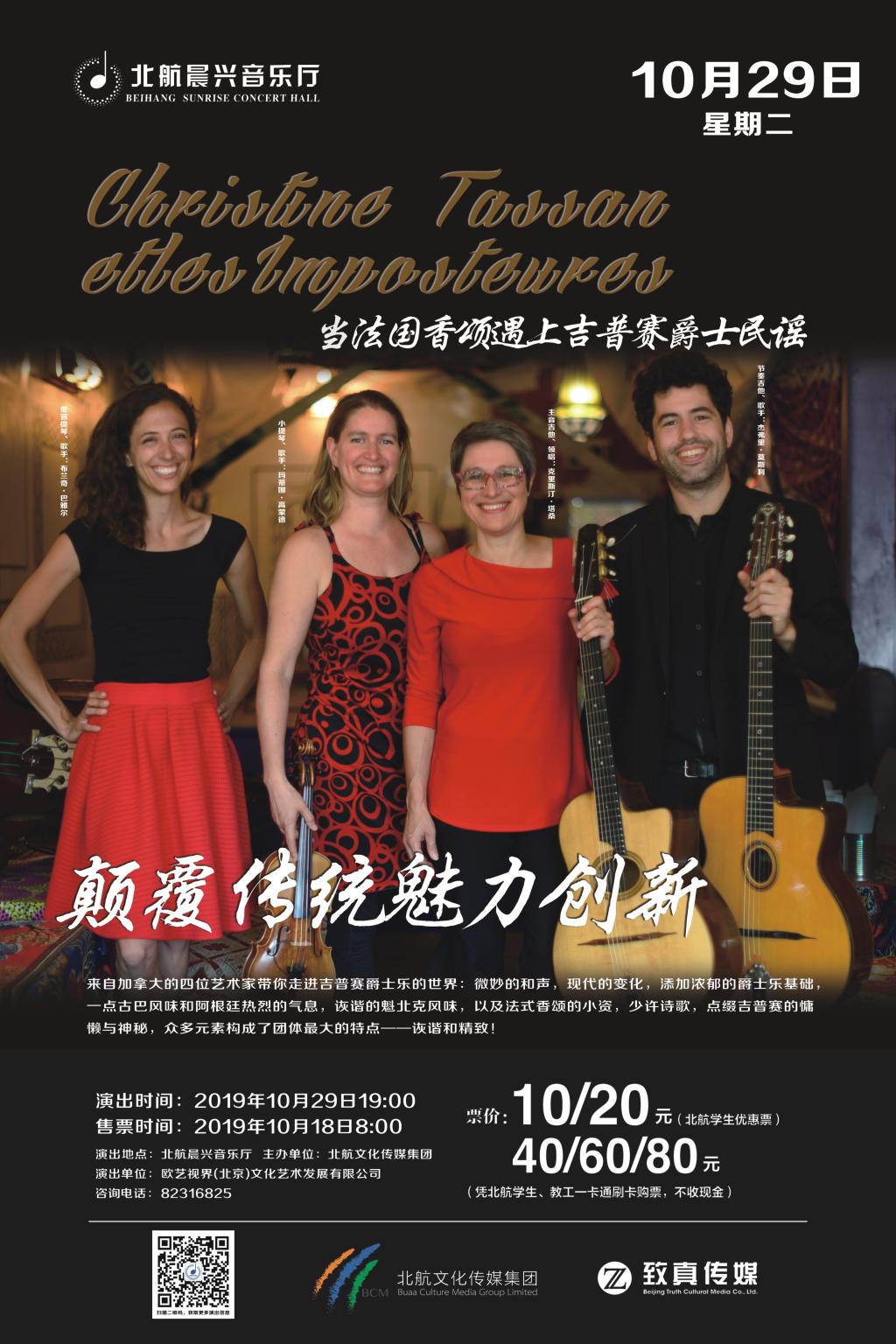 ������ʱ�������ǲ�(�й���)�ٷ���վ