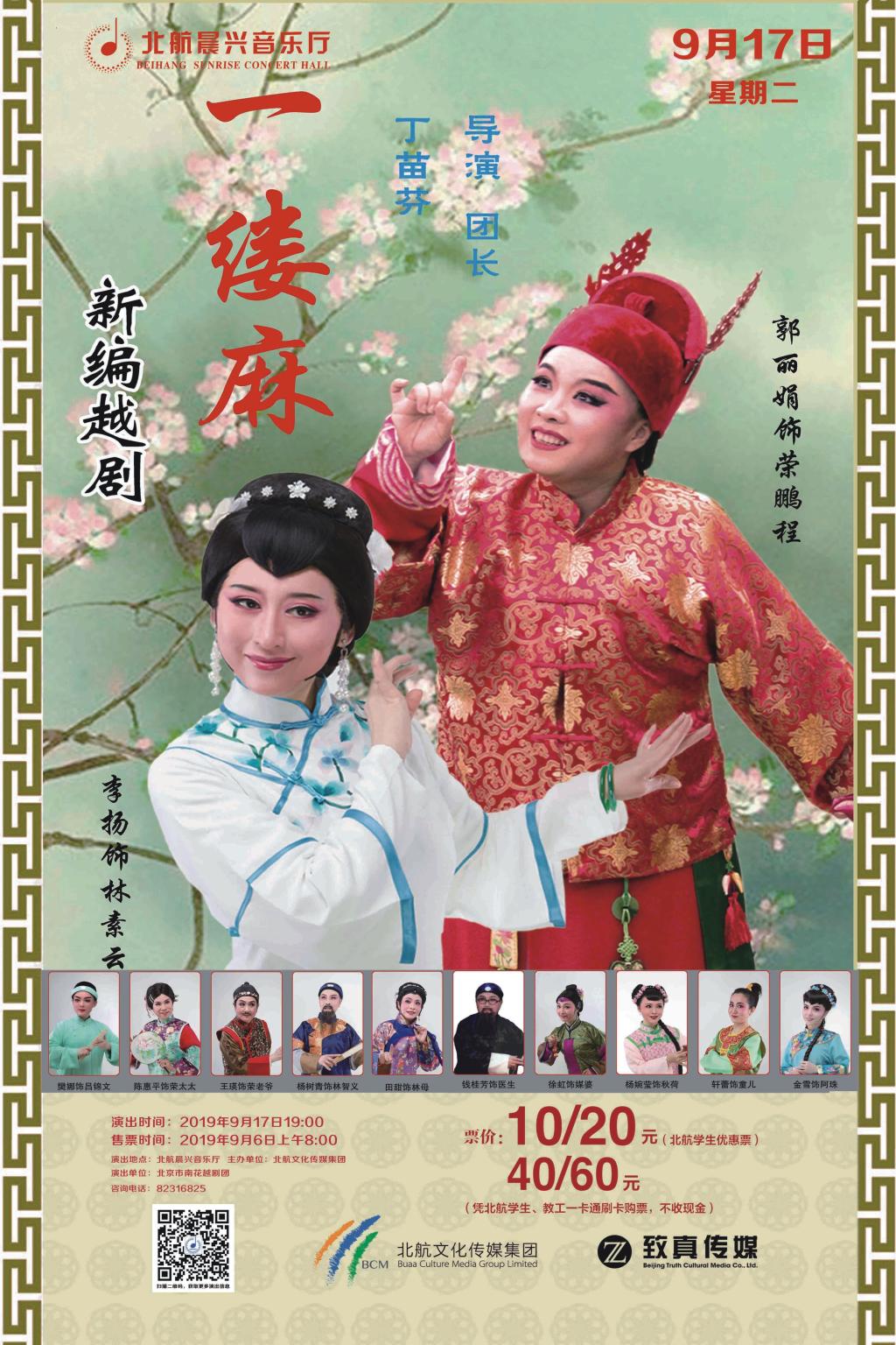 ������ʱ�������ǲ�(�й���)�ٷ���վ