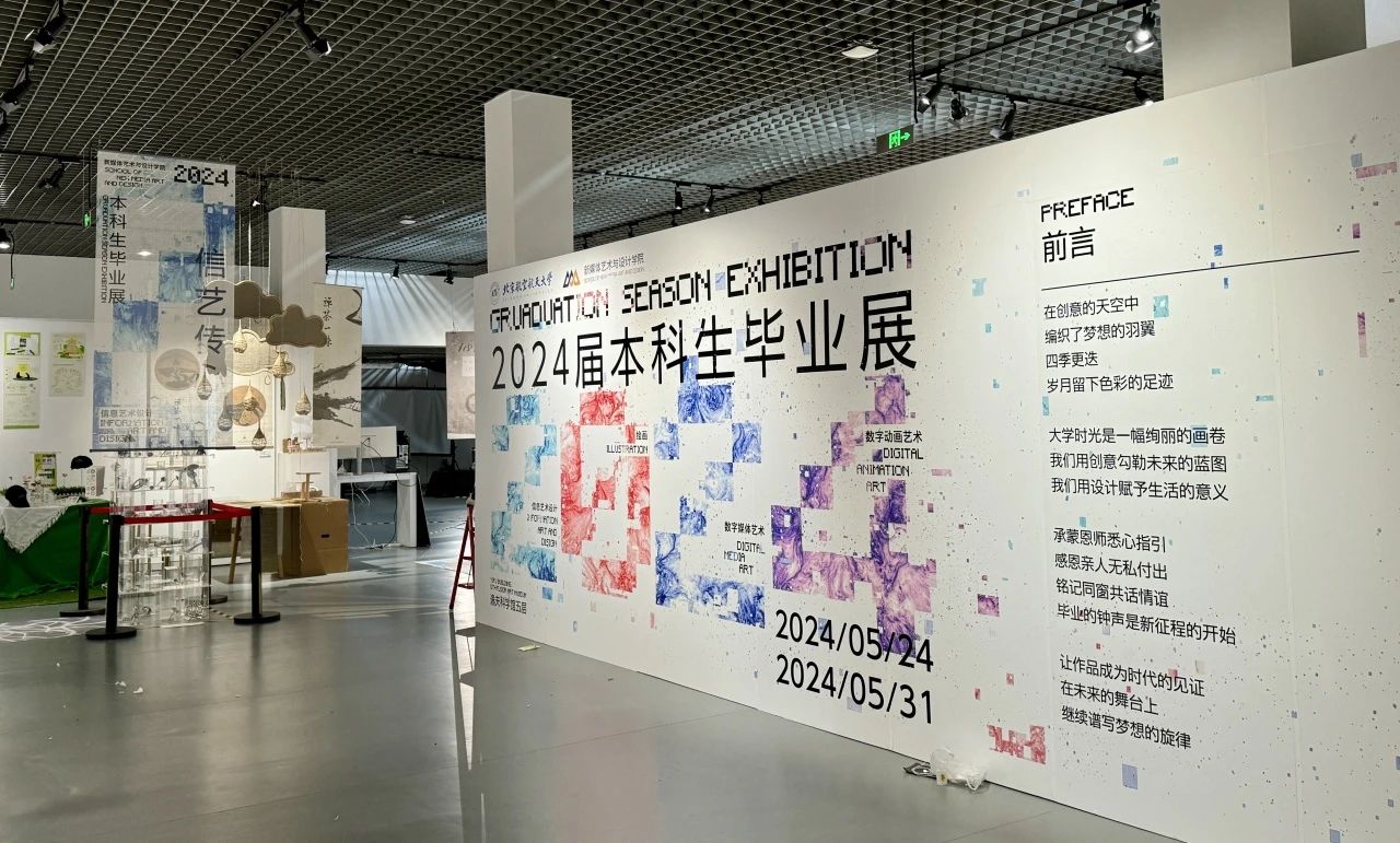 ������ʱ�������ǲ�(�й���)�ٷ���վ