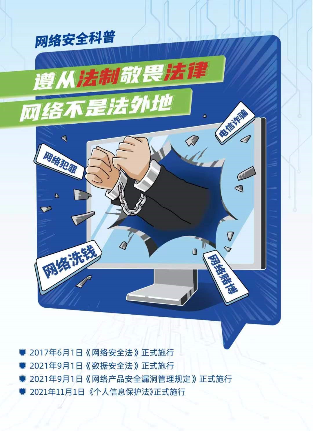 ������ʱ�������ǲ�(�й���)�ٷ���վ