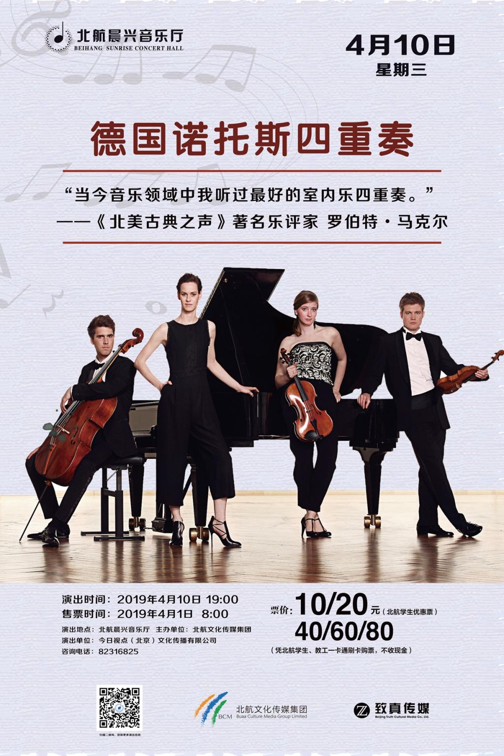 ×ðÁú¿Ê±ÈËÉú¾ÍÊDz©(ÖйúÇø)¹Ù·½ÍøÕ¾