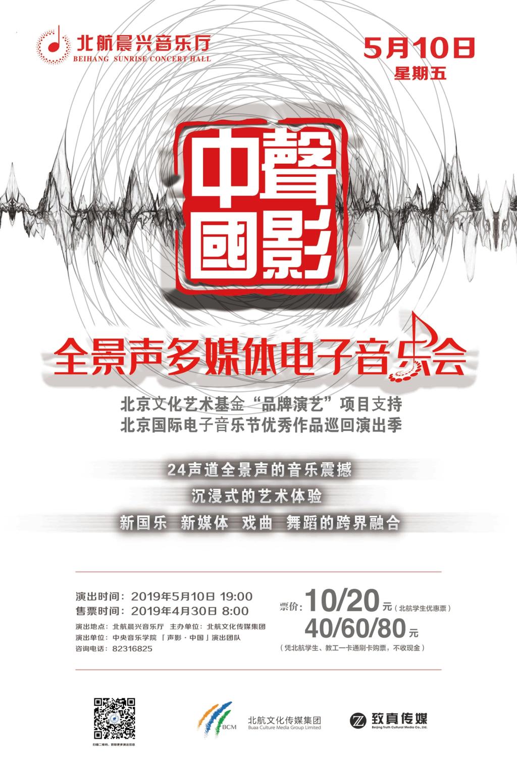 ������ʱ�������ǲ�(�й���)�ٷ���վ