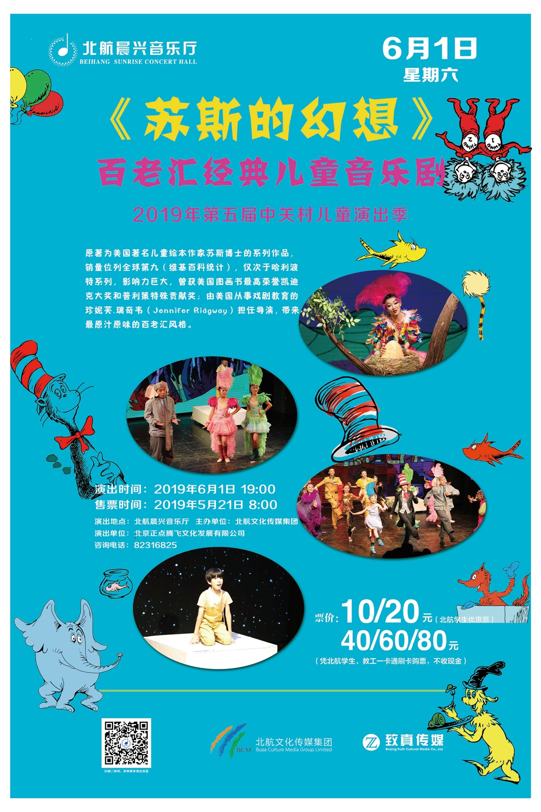 ������ʱ�������ǲ�(�й���)�ٷ���վ