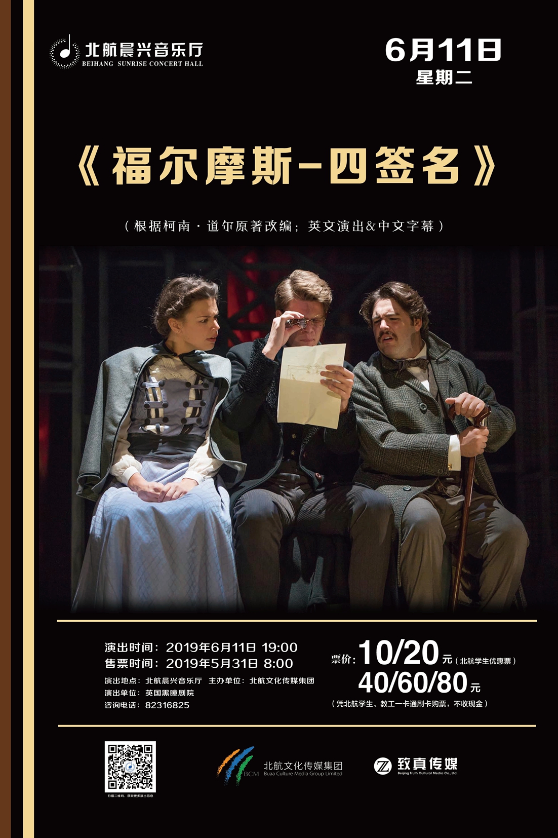 ������ʱ�������ǲ�(�й���)�ٷ���վ