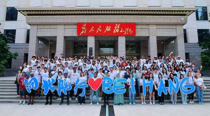 ������ʱ�������ǲ�(�й���)�ٷ���վ